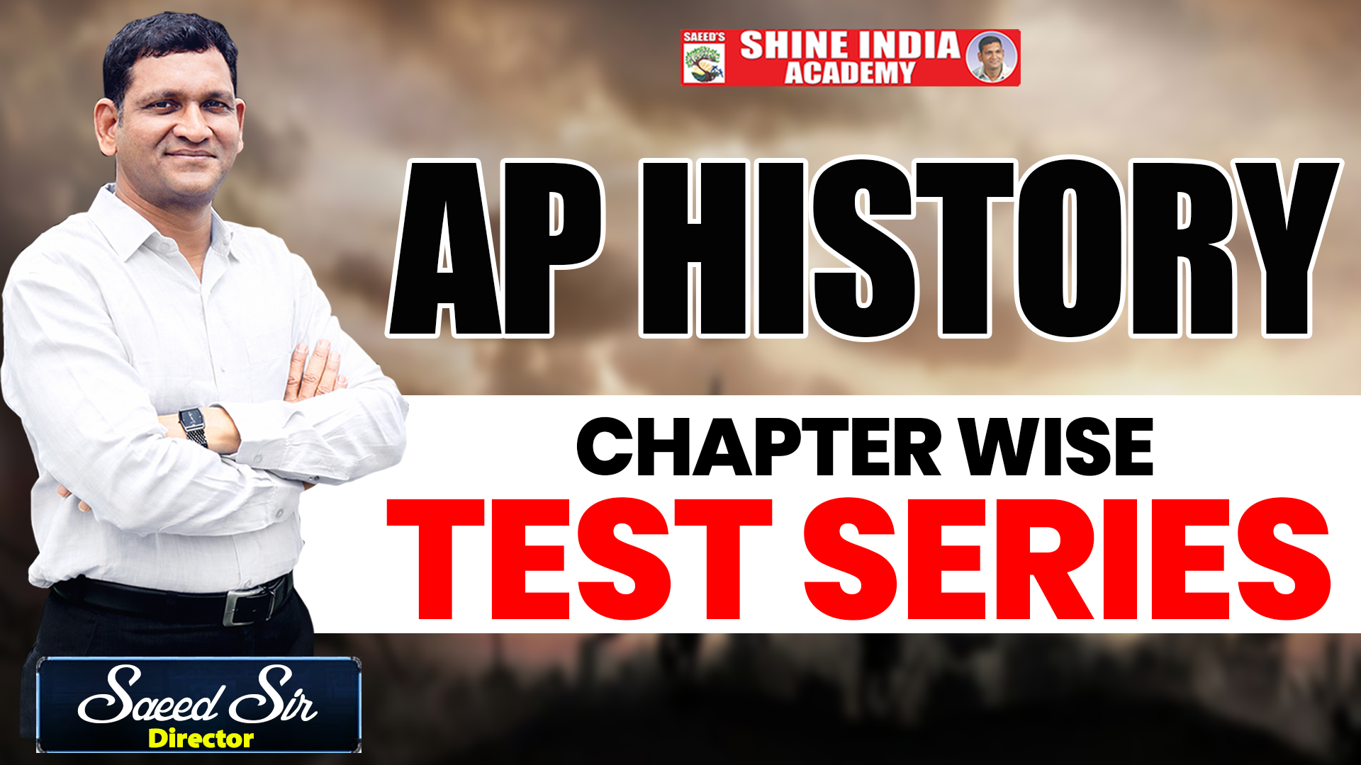 AP HISTORY CHAPTER WISE TEST SERIES