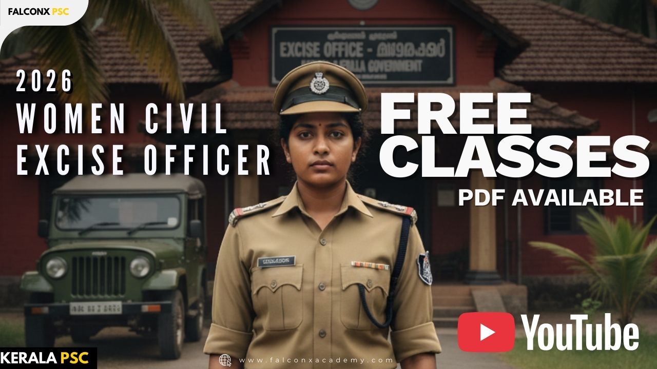 2026 WOMEN Civil Excise Officer | Free Classes