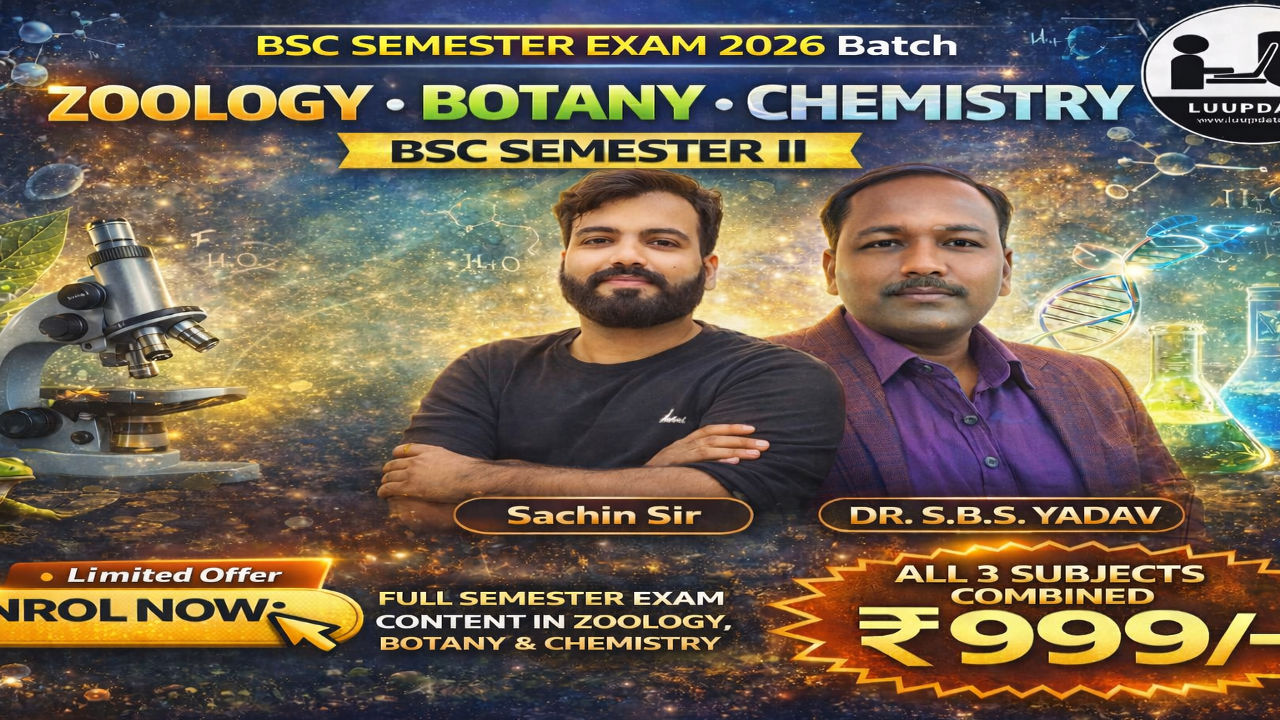 ZBC Batch SEM II