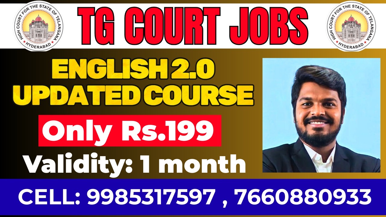 TELANGANA COURT JOBS UPDATED COURSE(1 month validity)