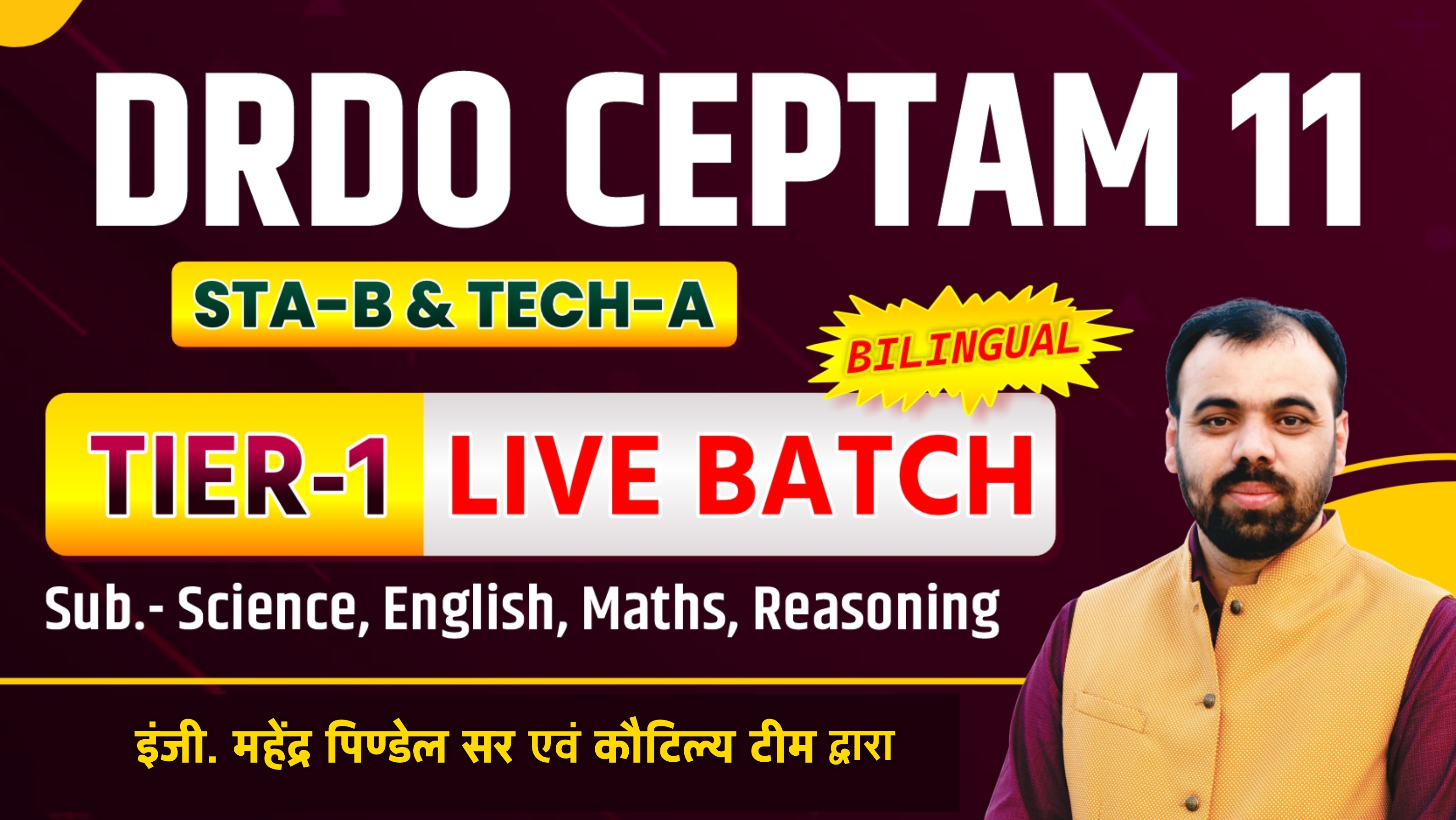 DRDO Ceptam 11 (Tier-1 Complete Live Batch) Course Code- 1894