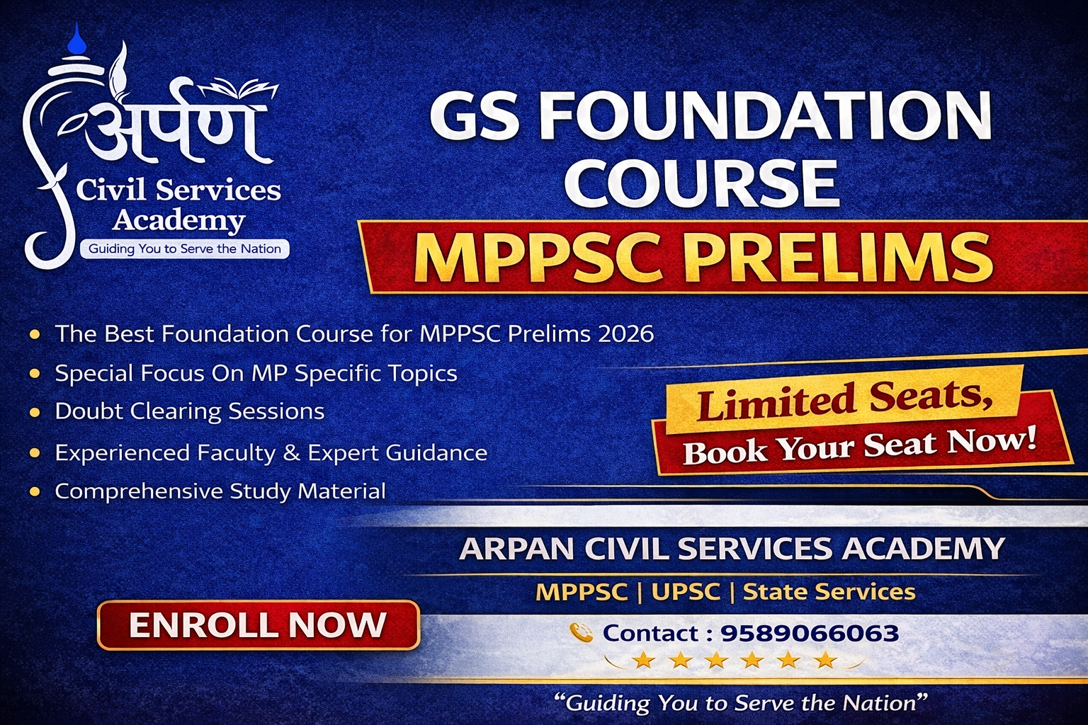 GS FOUNDATION COURSE MPPSC PRELIMS