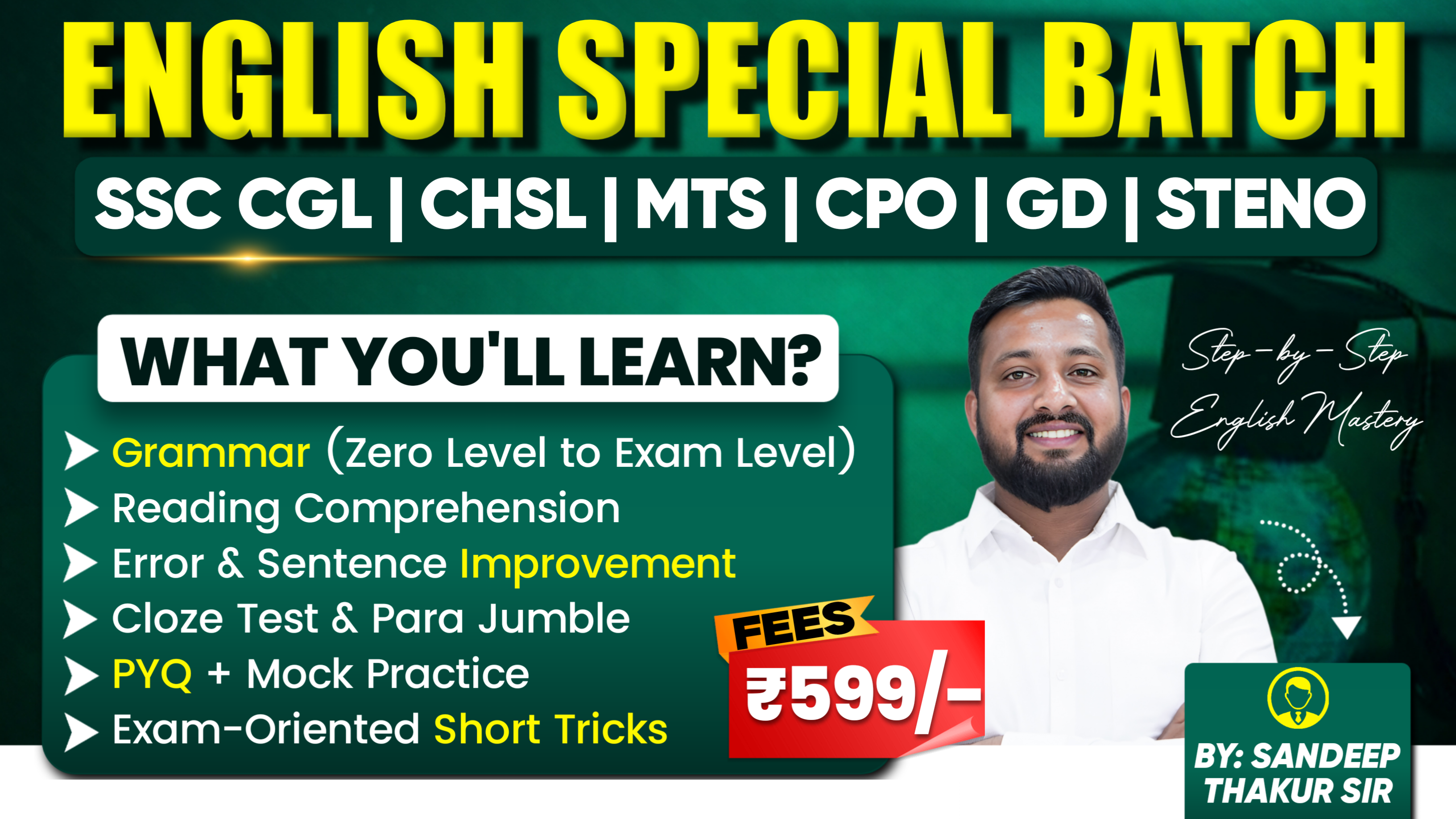 English Special Batch–Complete VOD Course (SSC CGL | CHSL | MTS | CPO | GD | Steno)