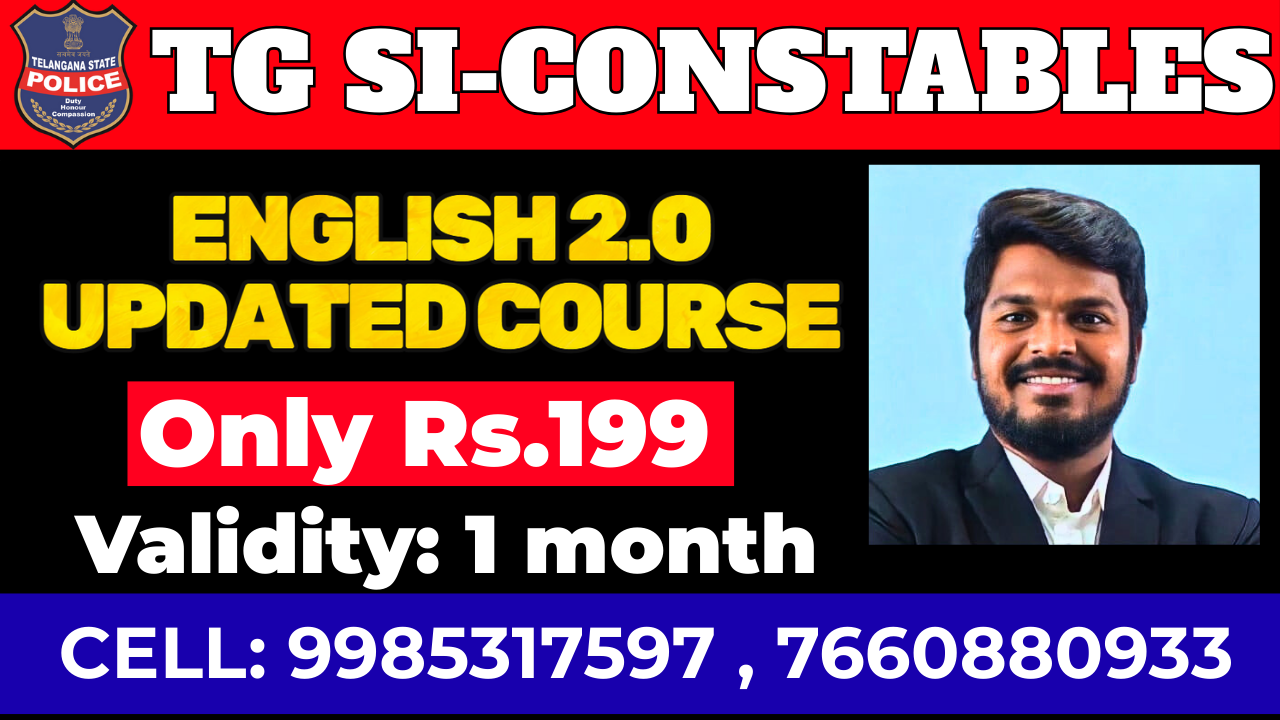 TS/AP - SI-CONSTABLE ENGLISH FULL COURSE (1 MONTH VALIDITY)