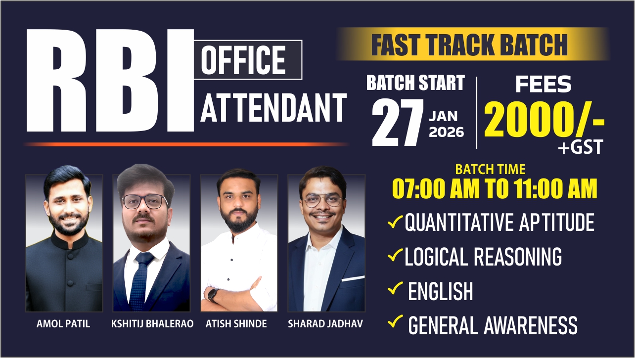 RBI OFFICE ATTENDANT 2026 (FAST TRACK BATCH)