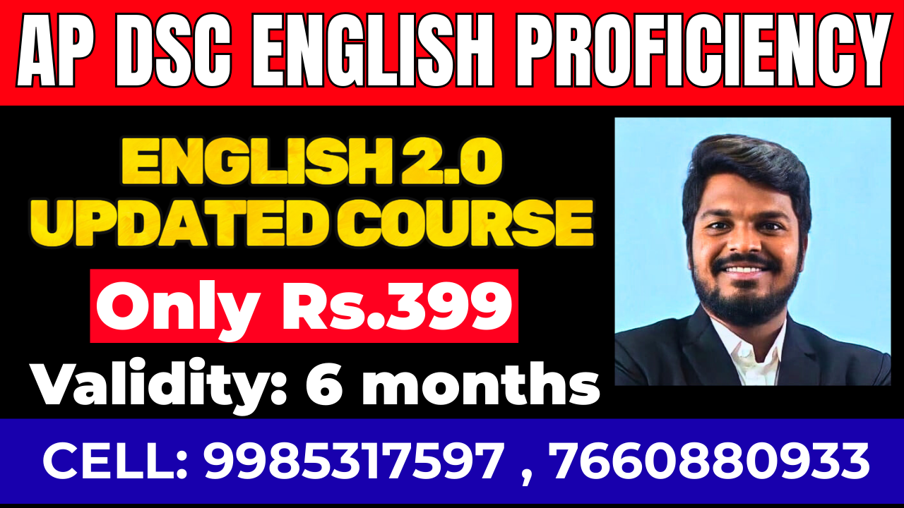 AP DSC ENGLISH PROFICIENCY TEST COURS(6 months validity)