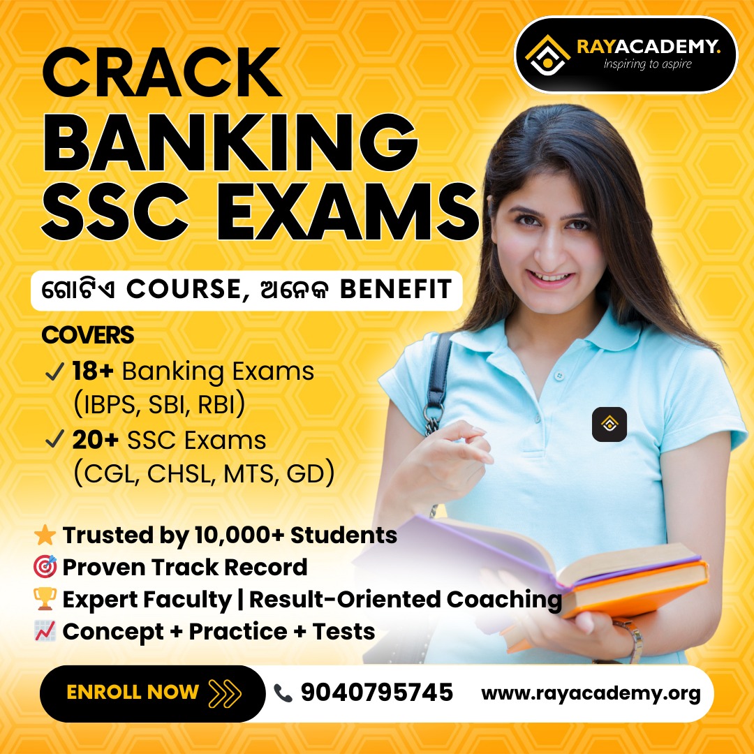 SSC & Banking Combo Course 2026-27