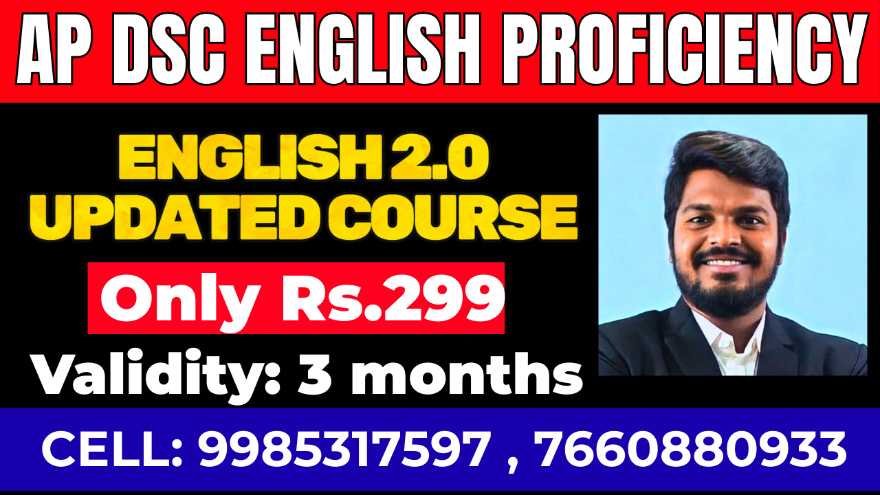 AP DSC ENGLISH 2.0 ENGLISH PROFICIENCY(3 months validity)