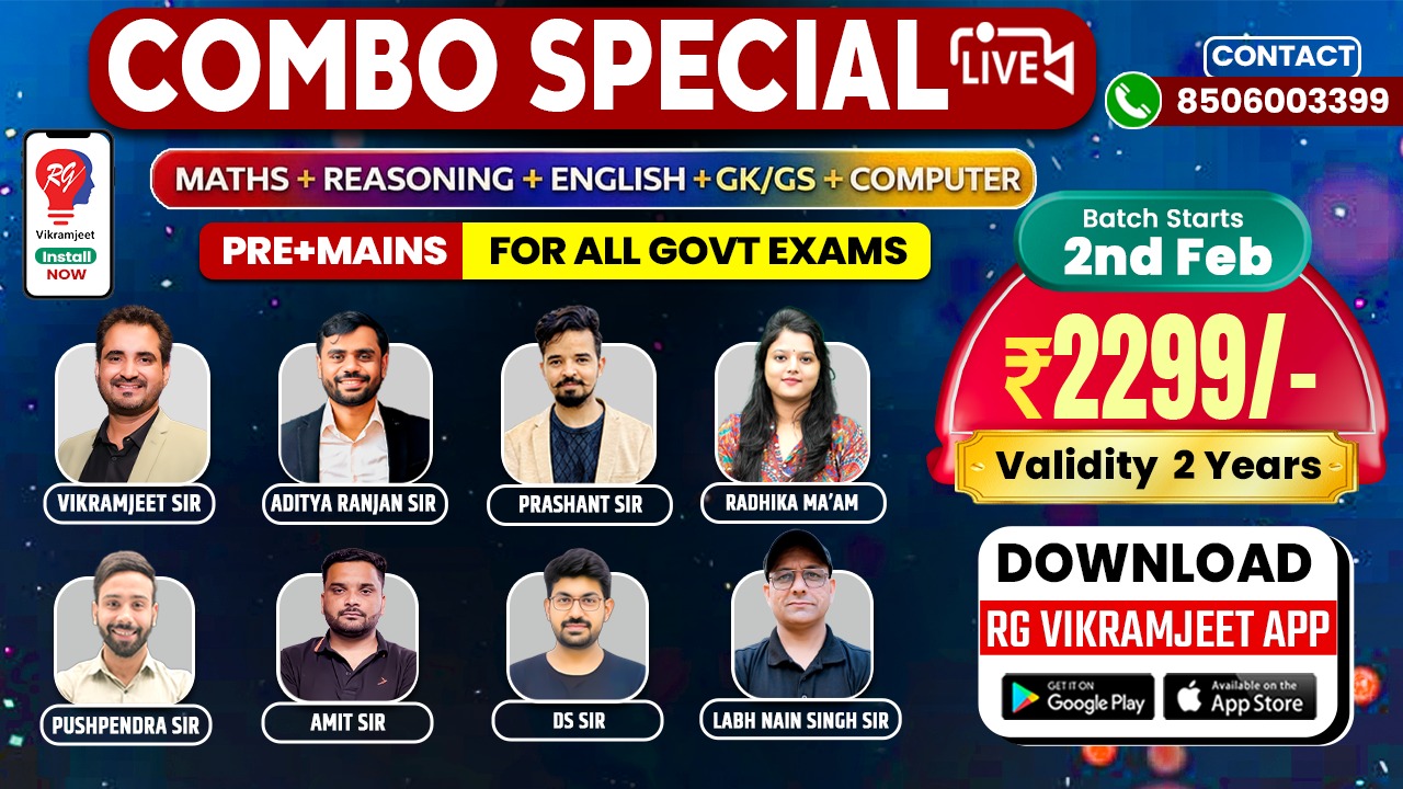 Combo ( PRE + MAINS ) LIVE New Batch( Reasoning + Maths + English + GK / GS ) starts from 2 Feb. 2026