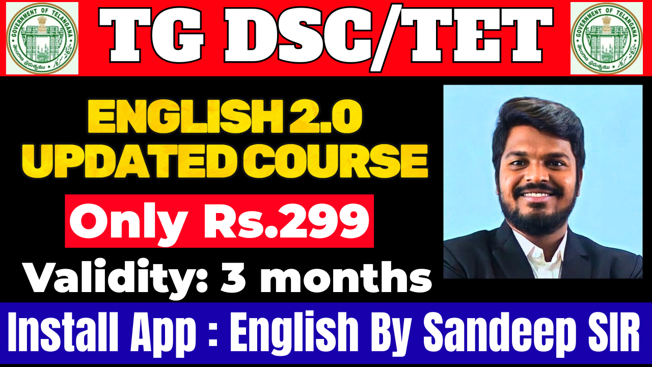 Telangana DSC/TET 2.0 Updated ENGLISH Full course ( 3 months validity)