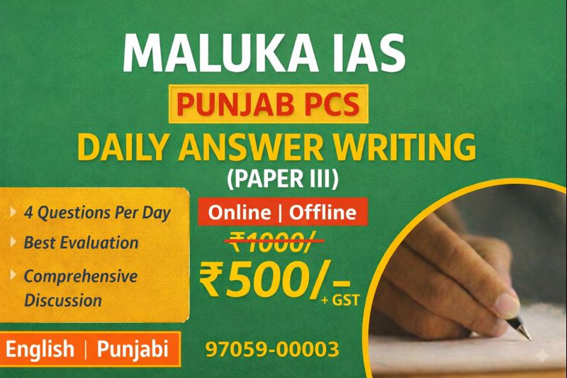 PCS DAILY ANSWER WRITING (PAPER III)