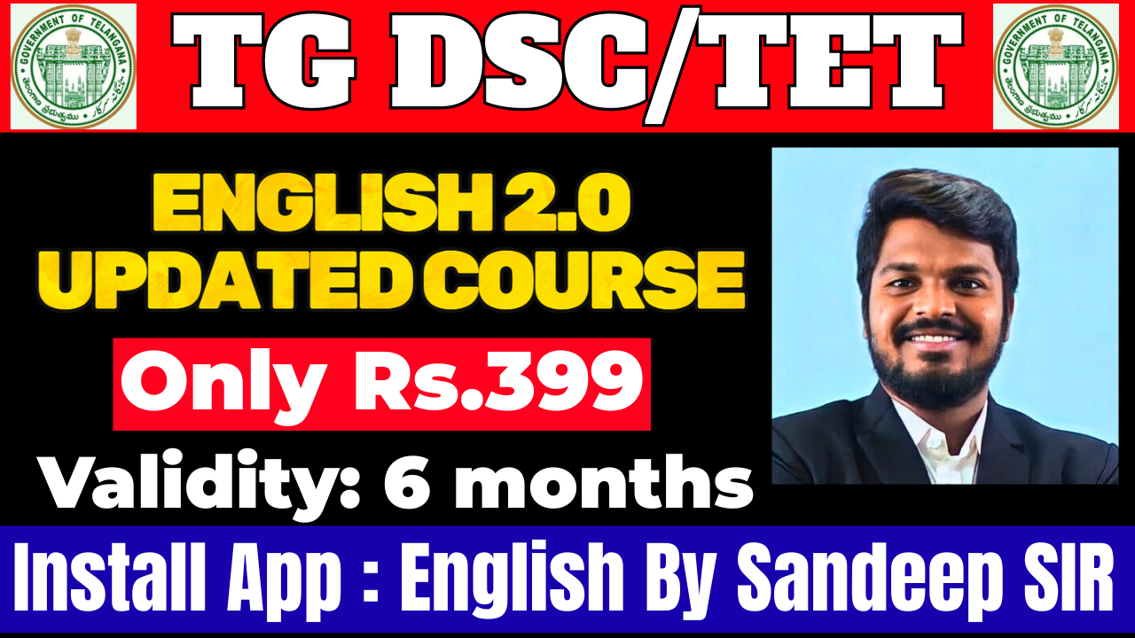 Telangana  DSC / TET 2.0 UPDATED English full course( 6 months validity)