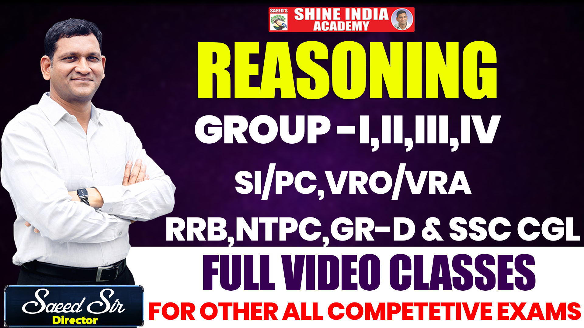 REASONING 2025(GROUP - I,II,III,IV,AND SI &PC AND ALL COMPITATIVE EXAM
