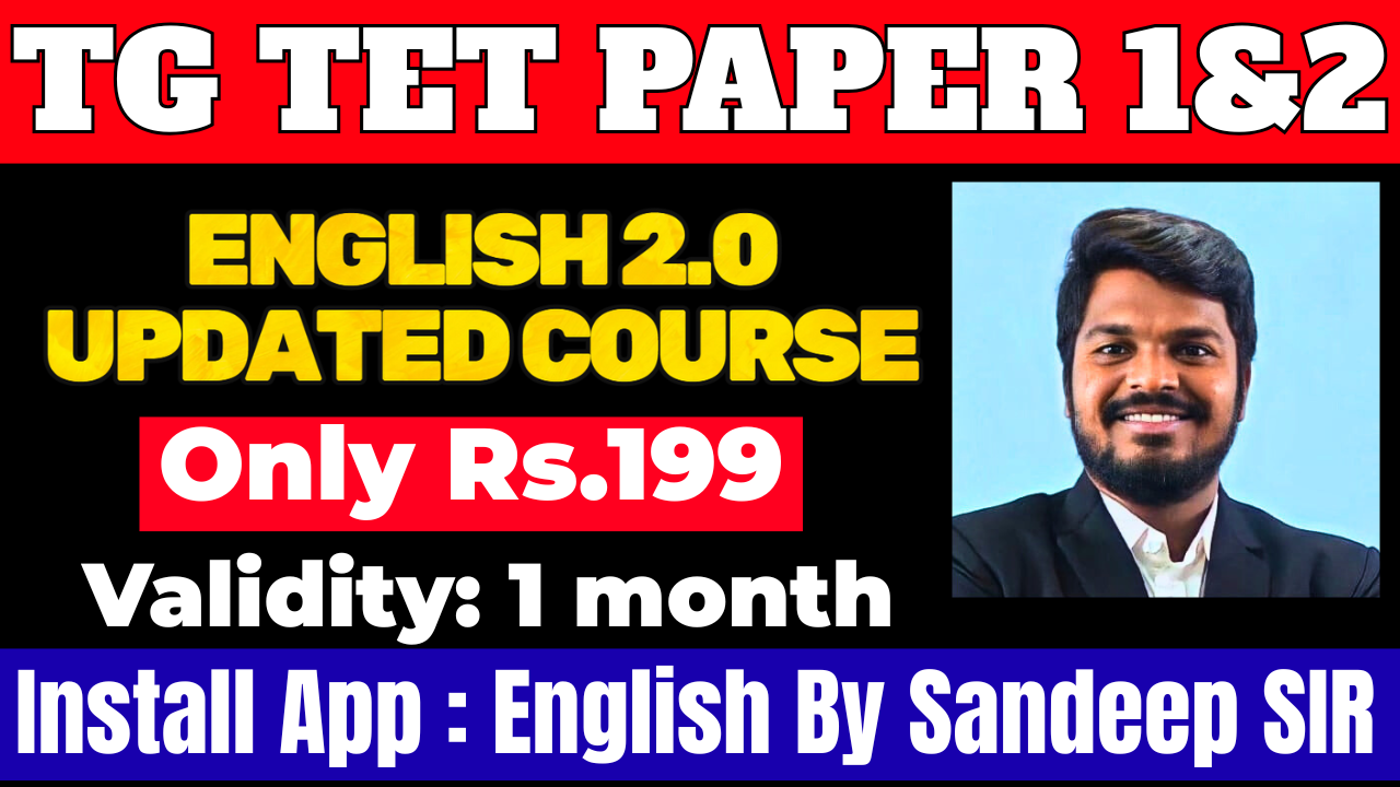 Telangana TET 2.0 UPDATED ENGLISH Special course( 1 month validity)