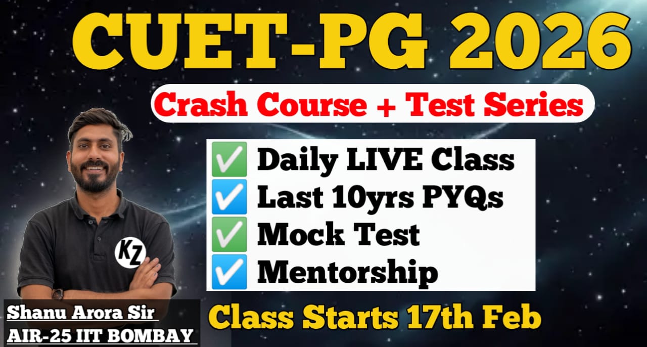 CUET-PG 2026 : Crash Course + Test Series