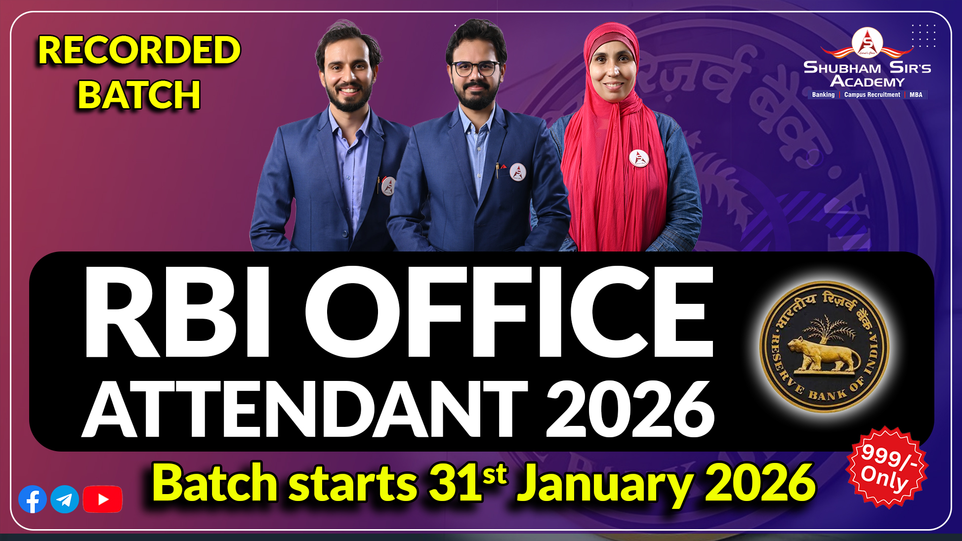 RBI Office Attendant 2026 (RECORDED)