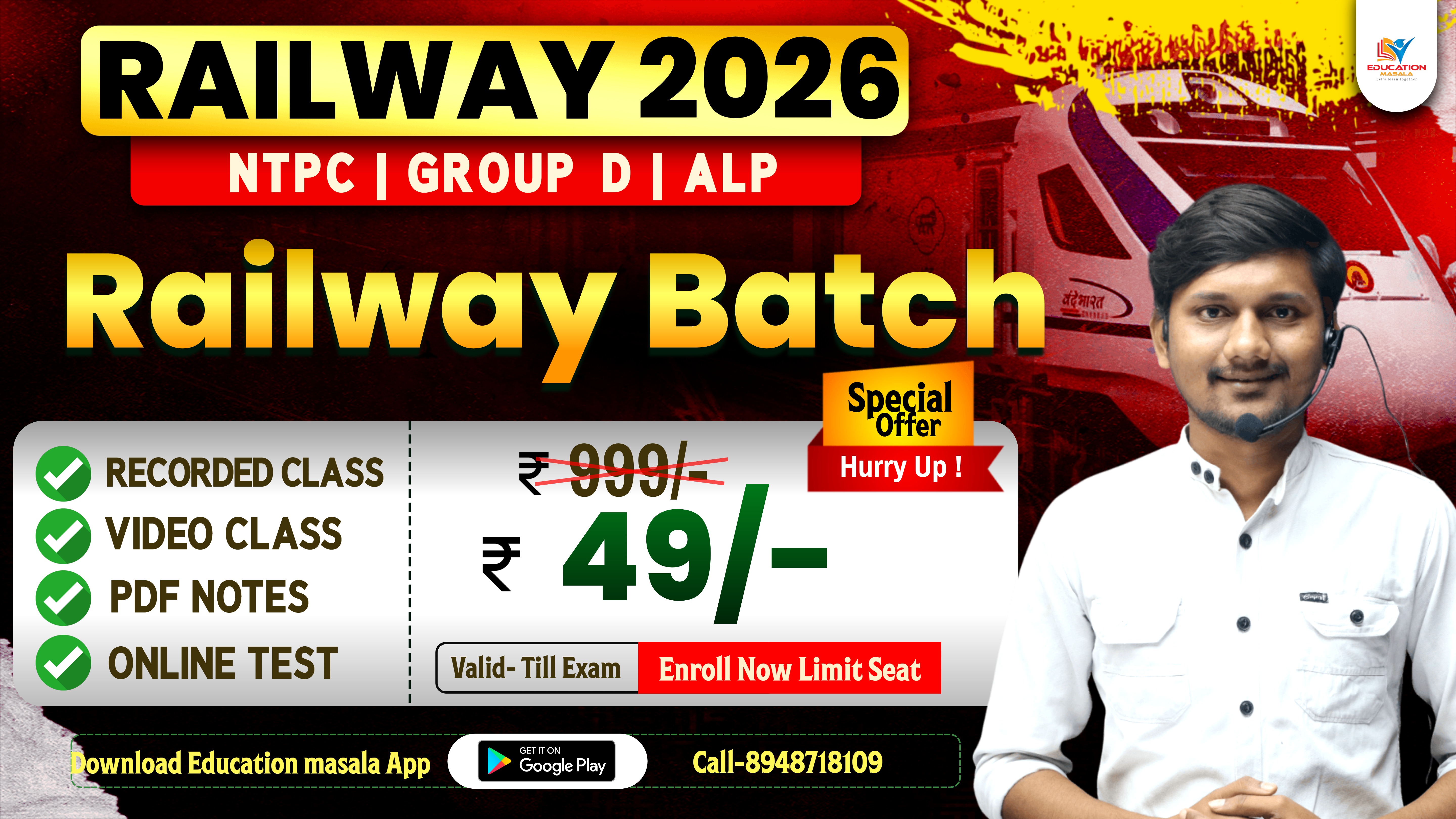 Railway Batch ( ALP, Constable, SI ,Ntpc , Group D)