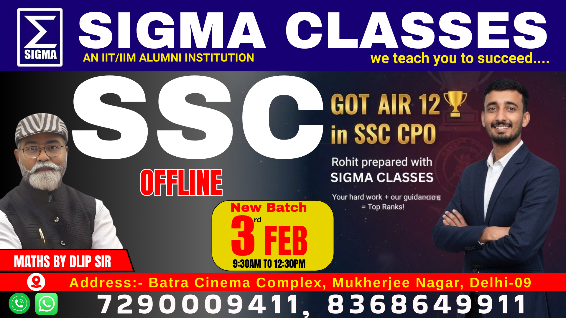 SSC OFFLINE COURSE