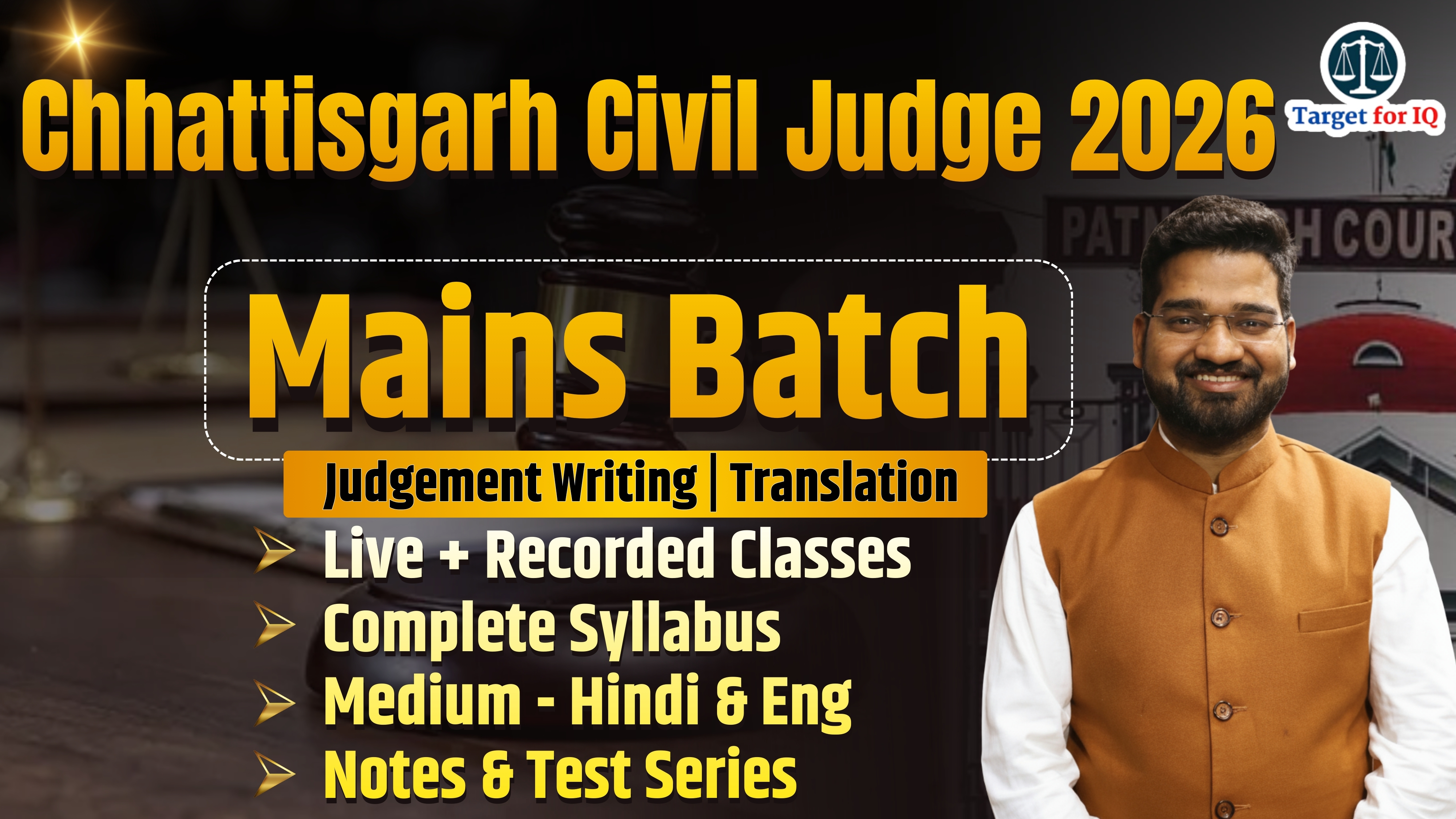 🟢Mains Batch | Chhattisgarh Civil Judge 2026