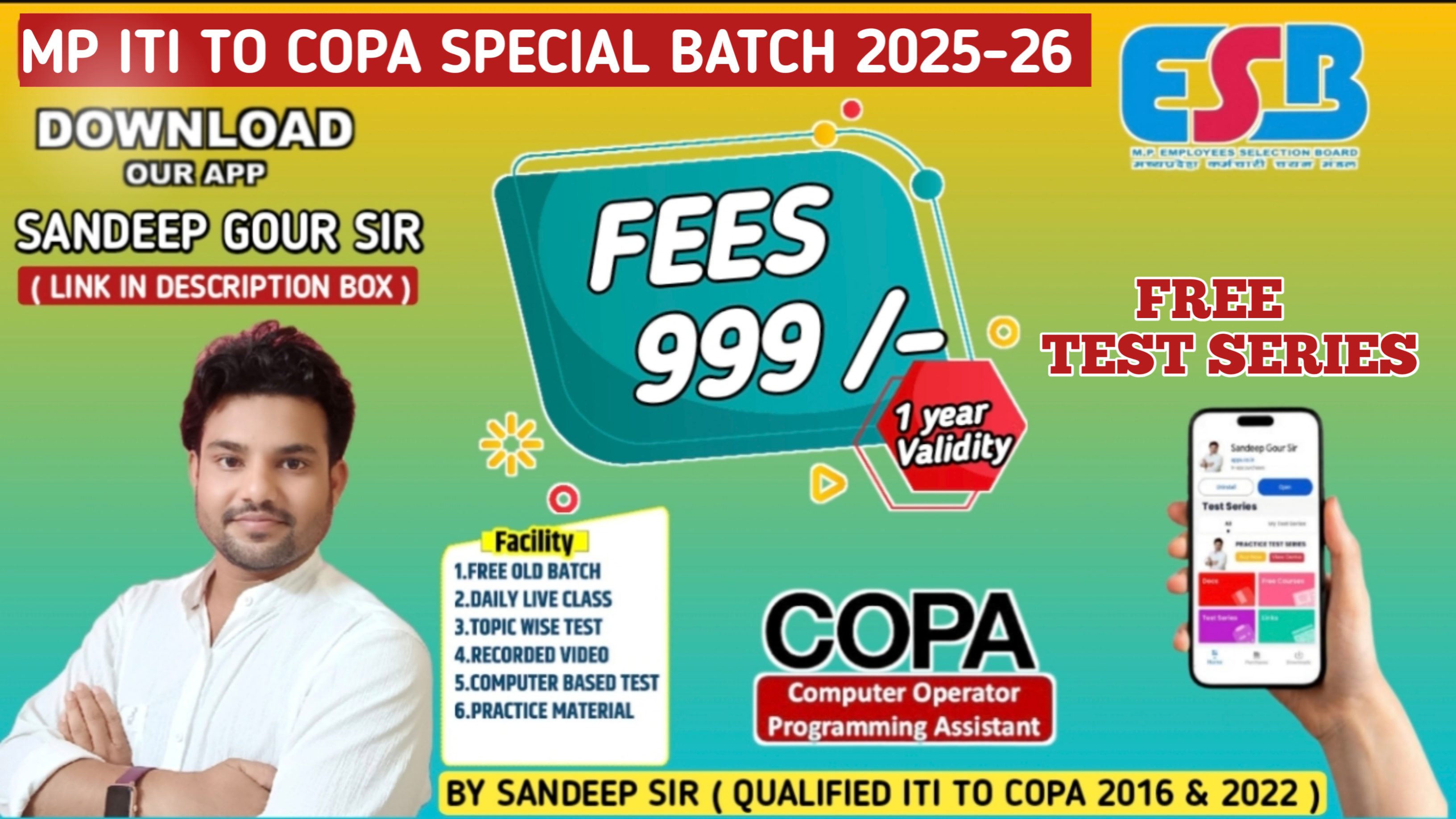 MP ITI TO COPA 2026 ( सम्पूर्ण कोर्स ) 