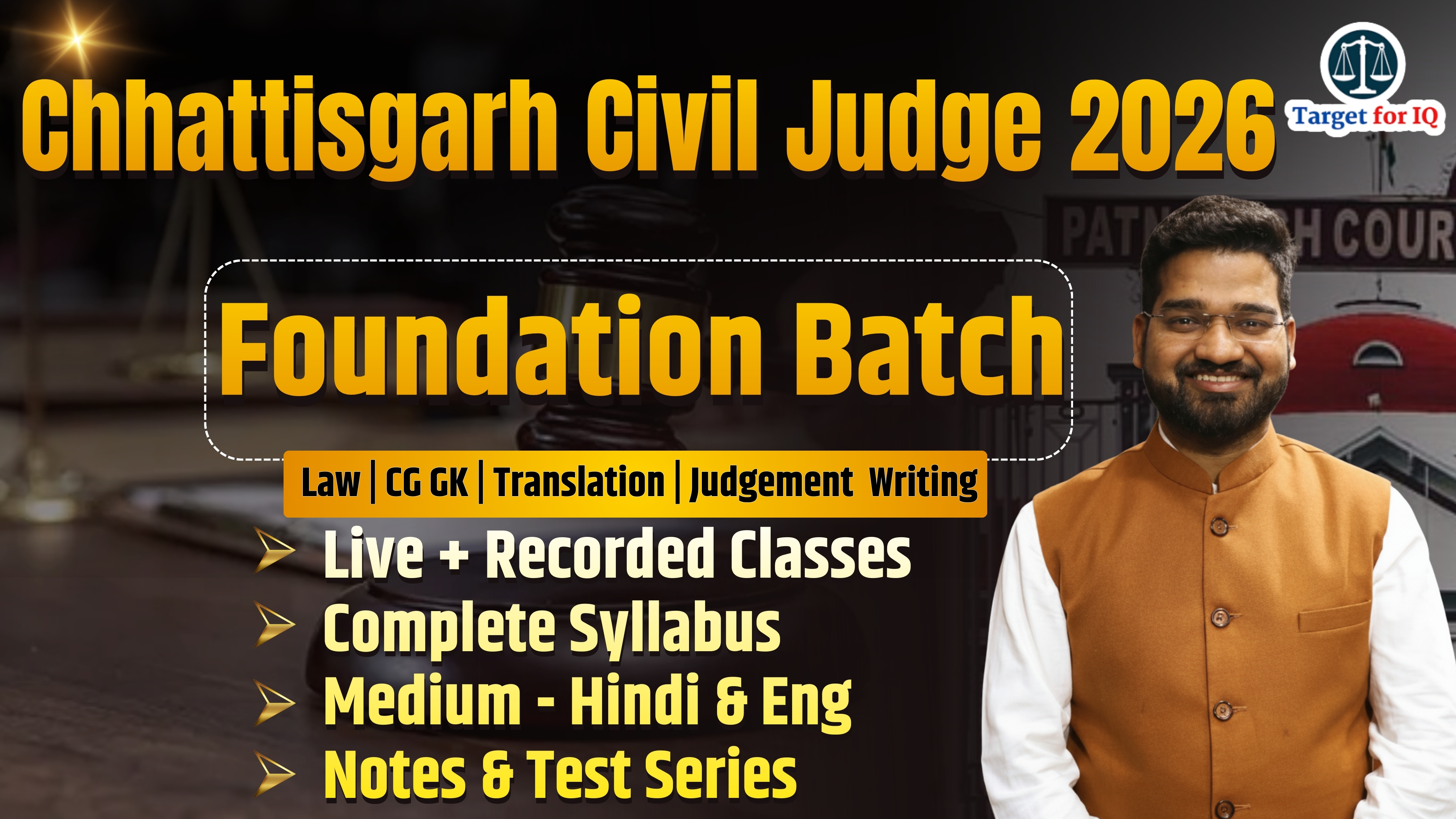 🟢Foundation Batch | Chhattisgarh Civil Judge 2026 