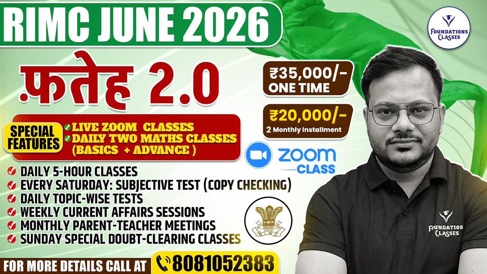 FATEH 2.O RIMC JUNE 2026 BATCH