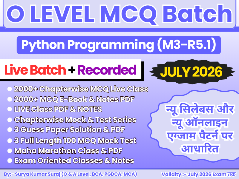 Python Programming (M3-R5.1) MCQ Batch July 2026
