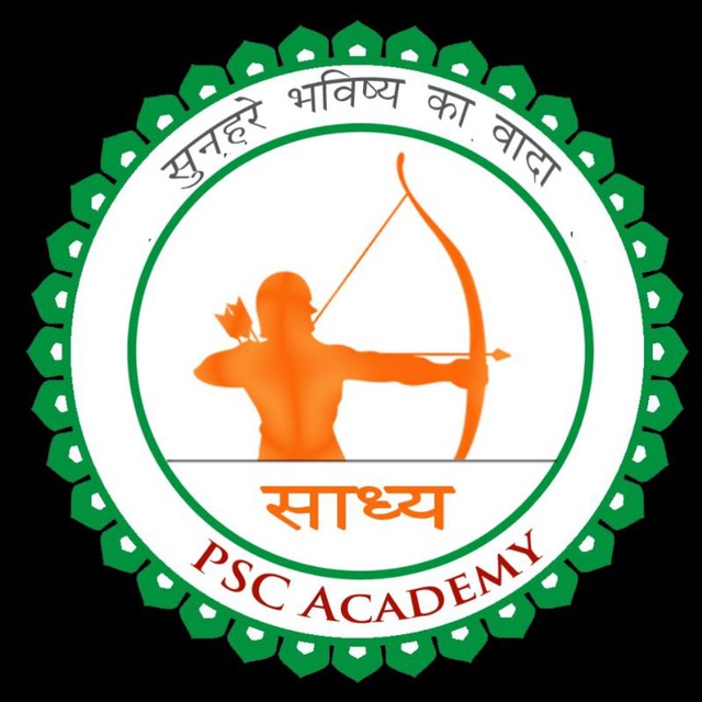 भारत का भूगोल (GEOGRAPHY OF INDIAN)_RECODED VIDEOS BY AVINASH SIR