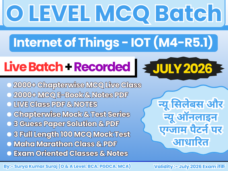 Internet of Things - IOT (M4-R5.1) MCQ Batch July 2026