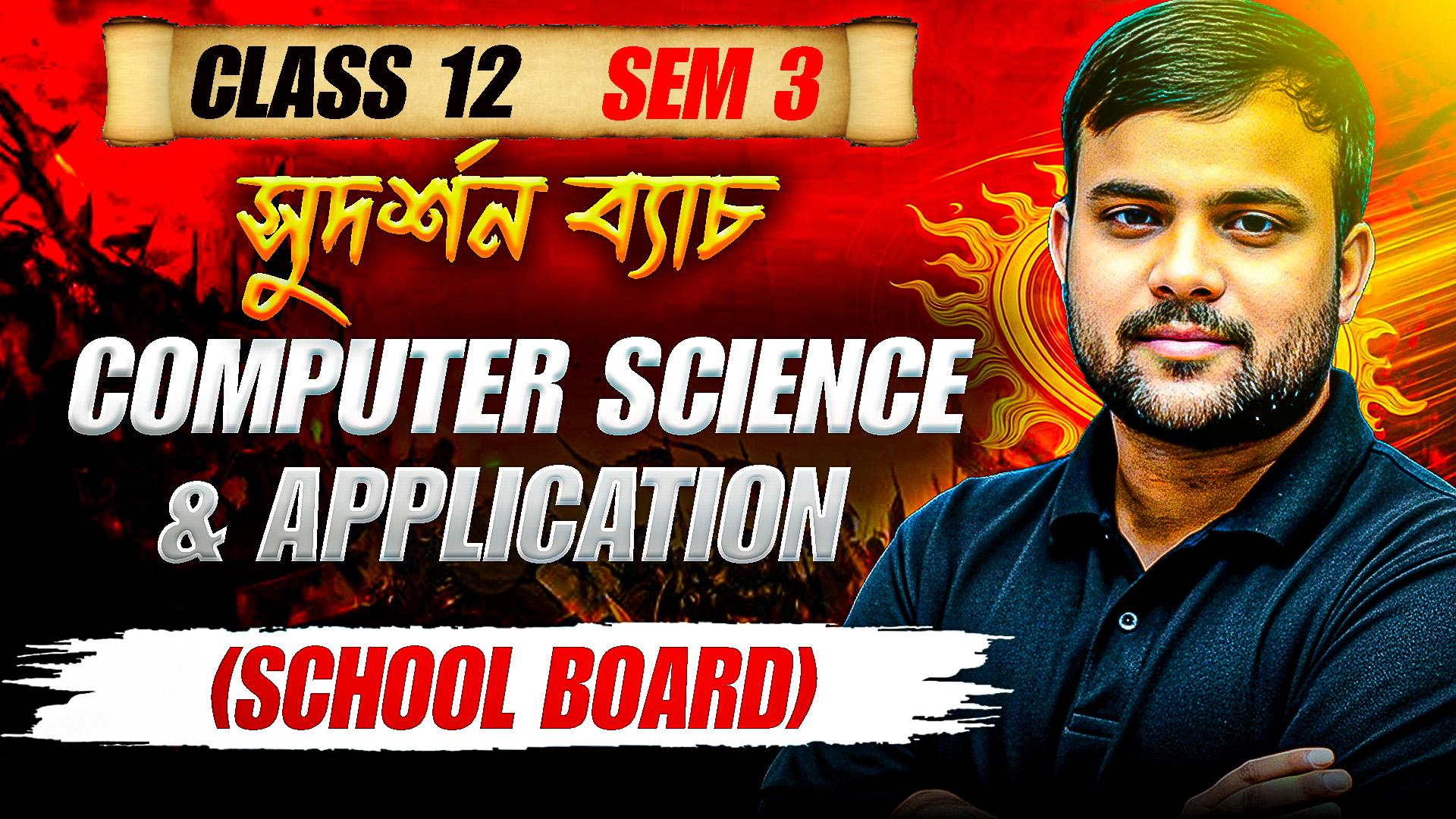 Class 12 (sem - 3) Computer Science & Application (School Board + NEET)