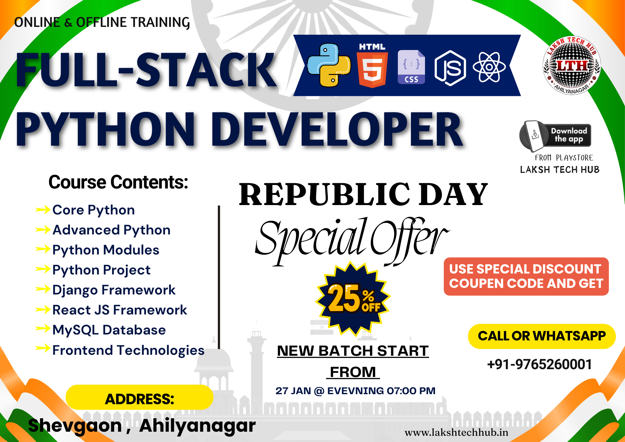 B7 Full-Stack Python