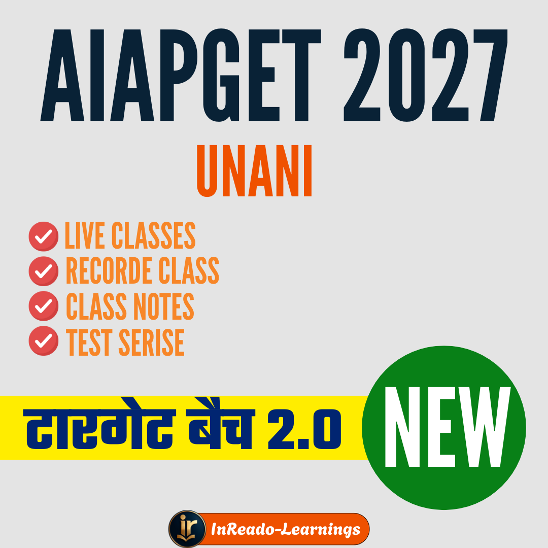 टारगेट बैच (2.O) | TARGET BATCH | AIAPGET Unani PG Course 2027 Complete AIAPGET 2027 Exam Oriented Batch | Online Live + Video Classes by Sir & Team