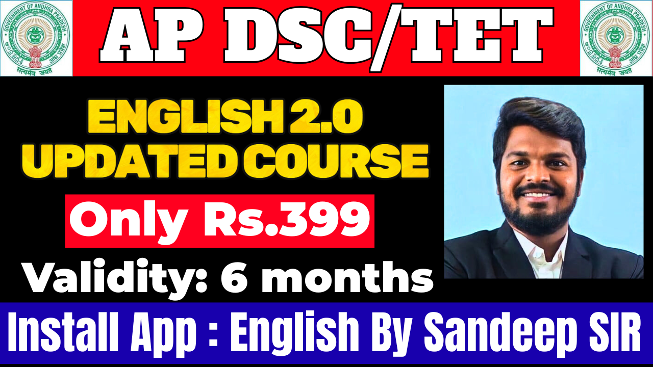 AP DSC/TET ENGLISH 2.0 UPDATED COURSE (6 months validity)