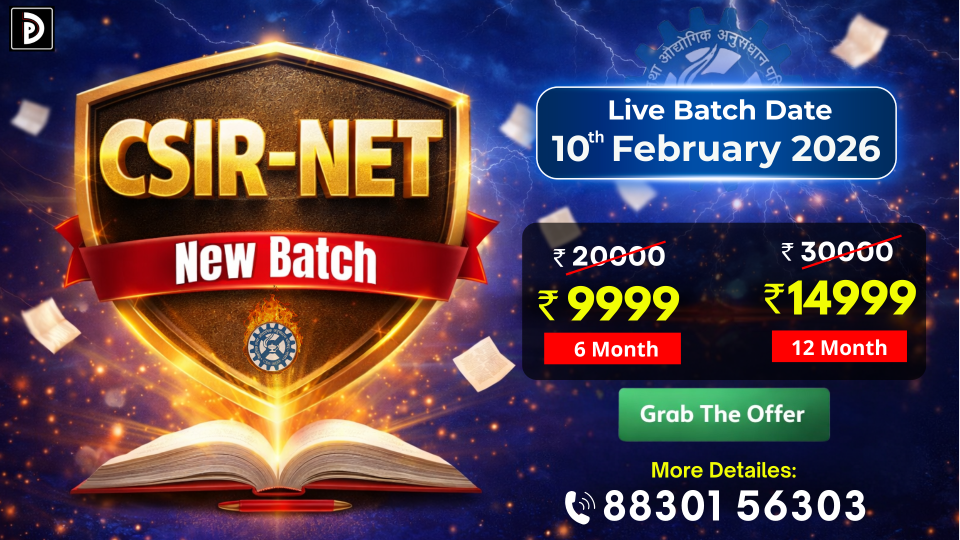 CSIR NET/JRF 10 February 2026 LIVE BATCH (6 / 12 Month)