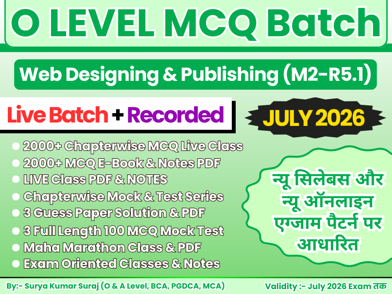 Web Designing & Publishing (M2-R5.1) MCQ Batch July 2026