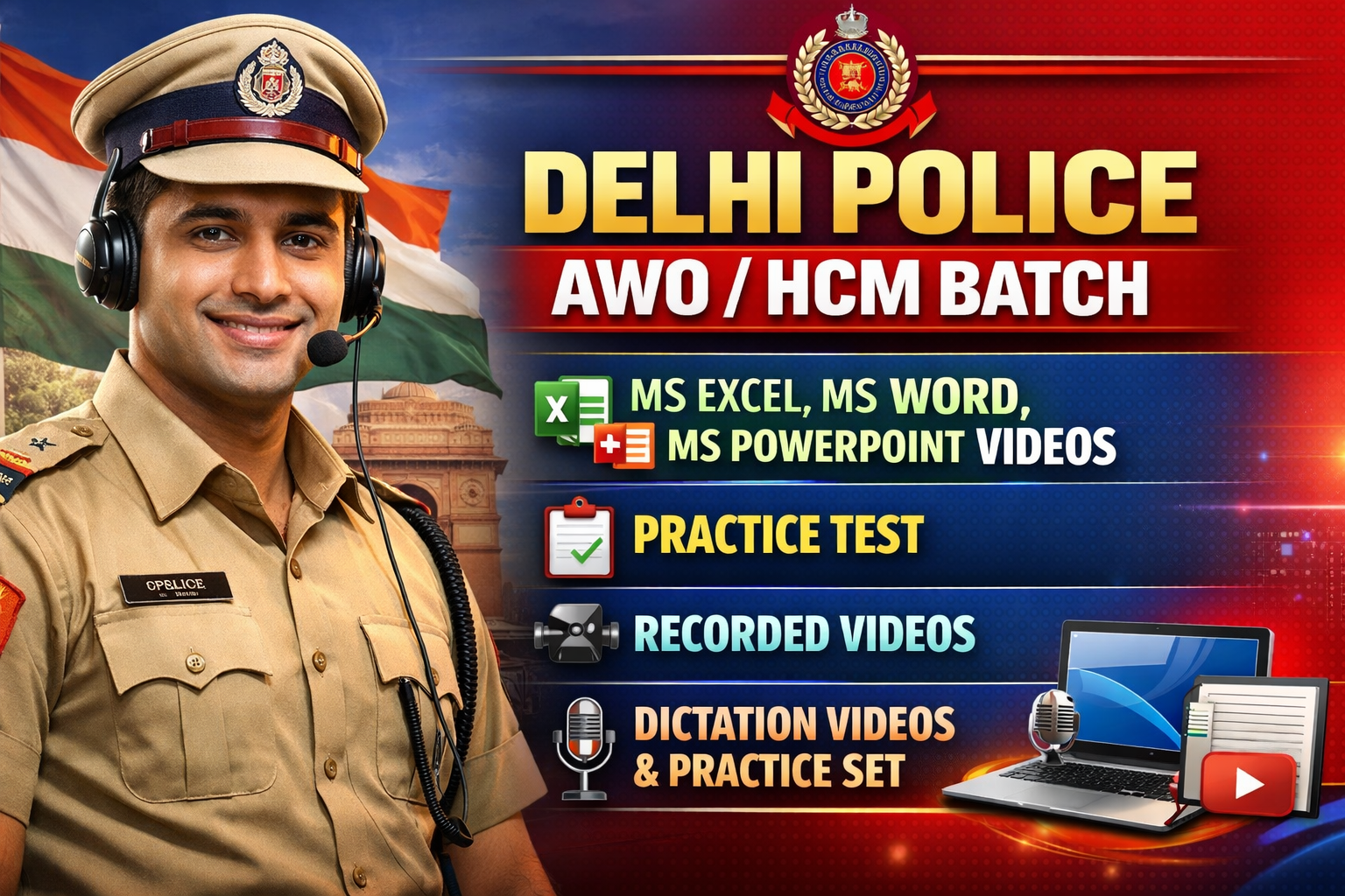 Delhi Police AWO/HCM BATCH