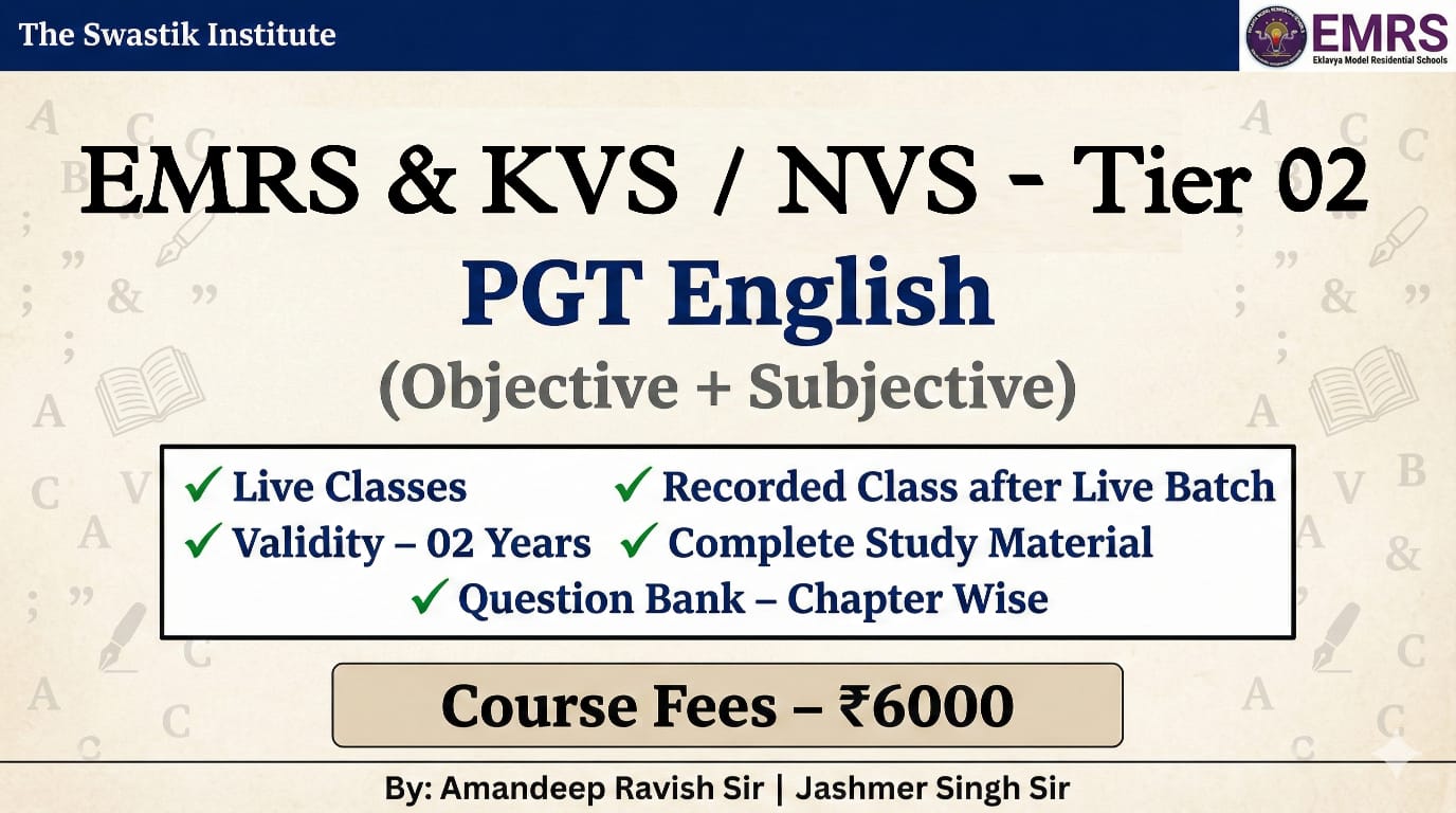 EMRS & KVS/NVS | Paper 02/Tier 02 | PGT English | Exam-Oriented Master Course (Objective + Subjective) By: Amandeep Ravish Sir | Kartik Gupta Sir
