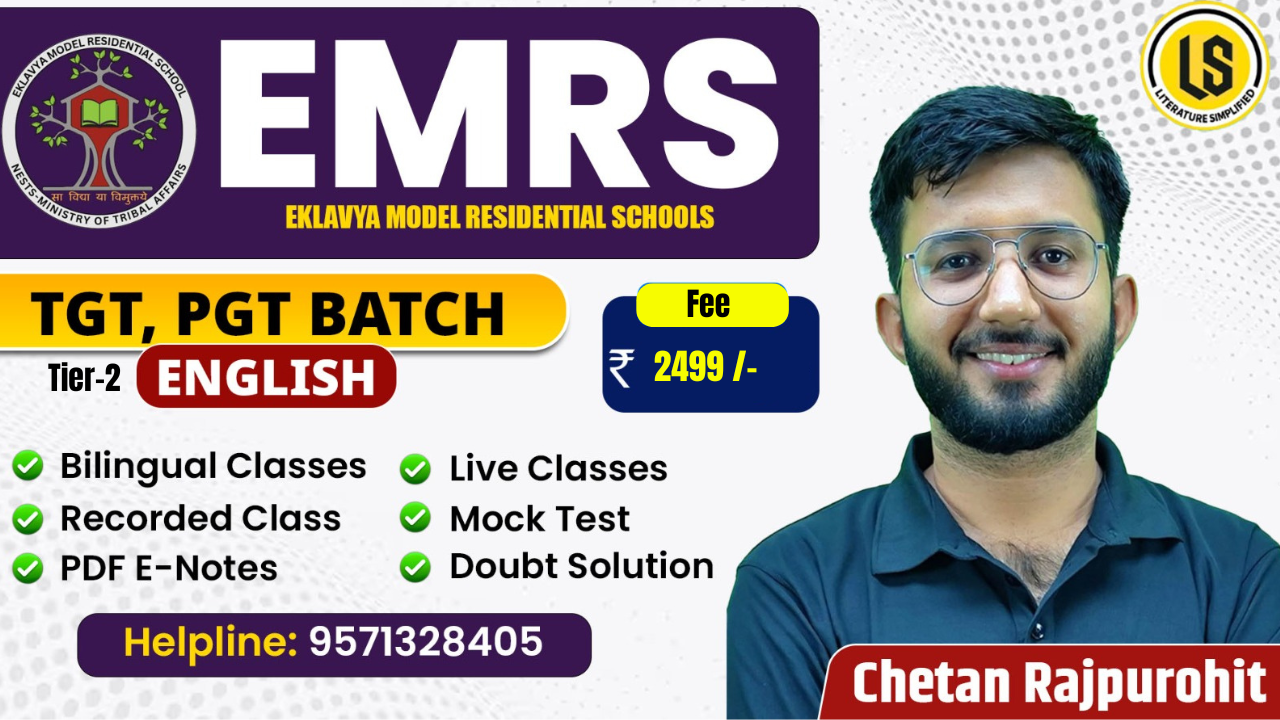 EMRS Tier 2 English