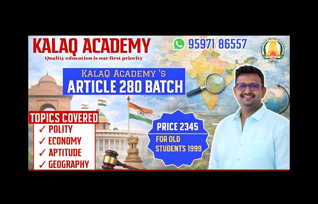 Article 280 - Polity ,Aptitude , Economics,Geography