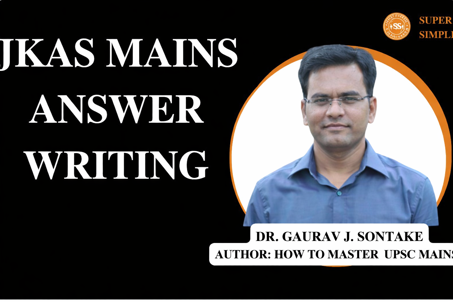 JKAS MAINS 2025 TEST SERIES