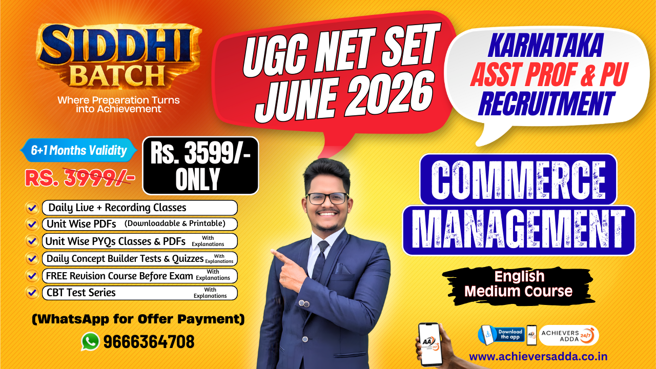 Commerce - UGC NET JUNE 2026 & Karnataka PU - Complete Course