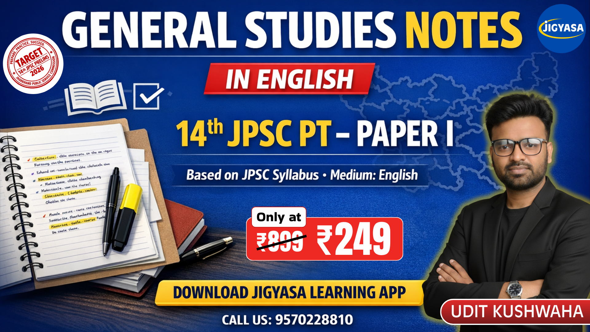 General Studies Notes in English