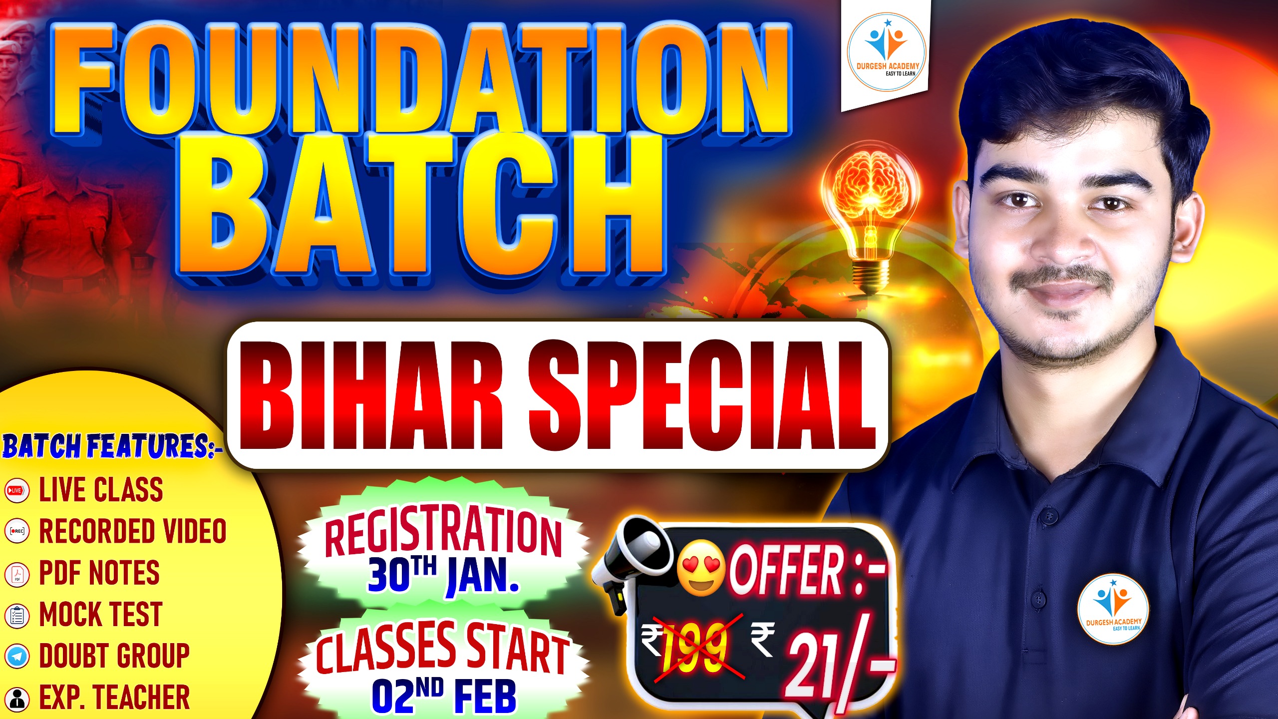 BIHAR SPECIAL FOUNDATION BATCH