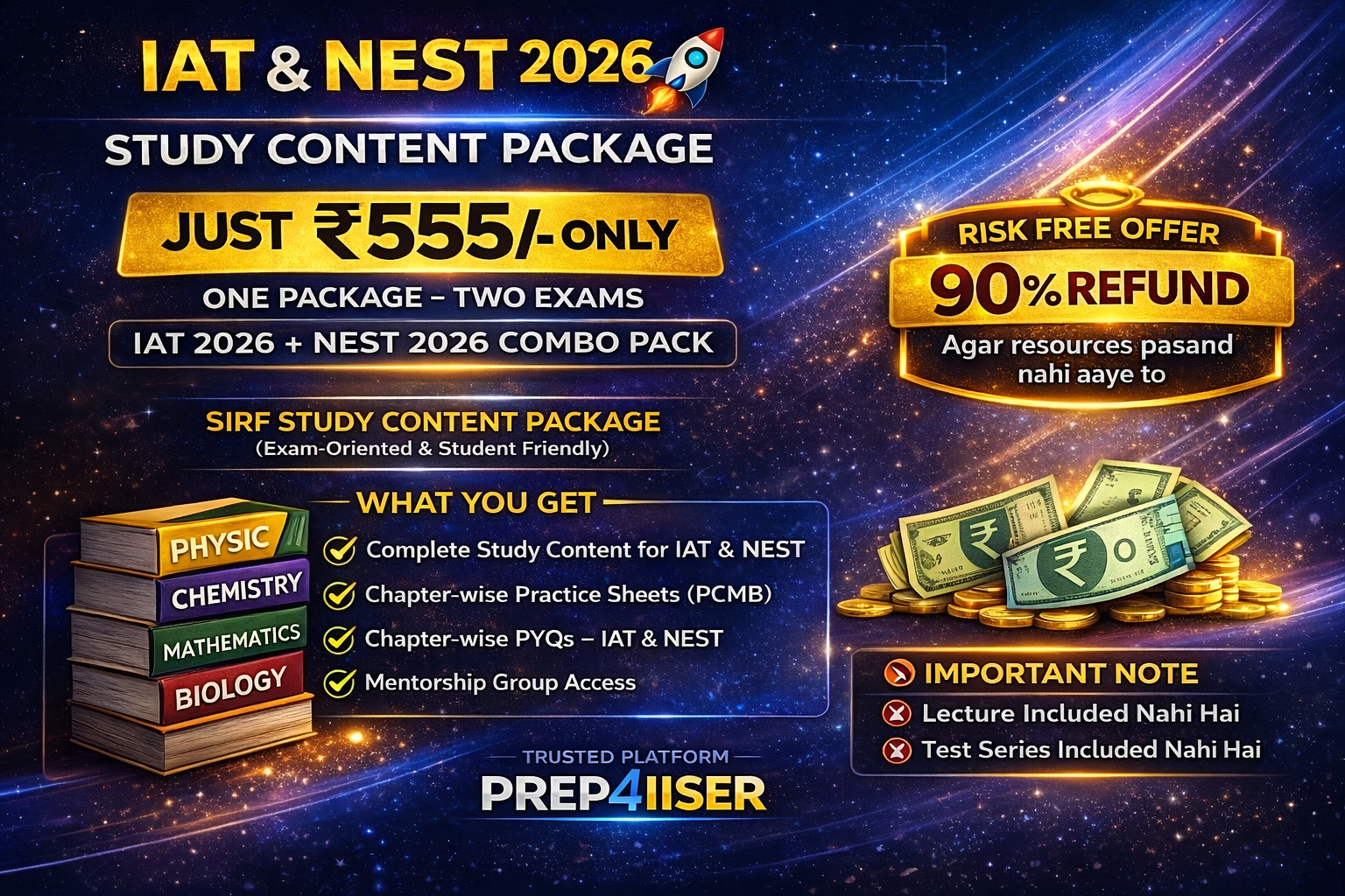 IAT | NEST SELF-STUDY PACK