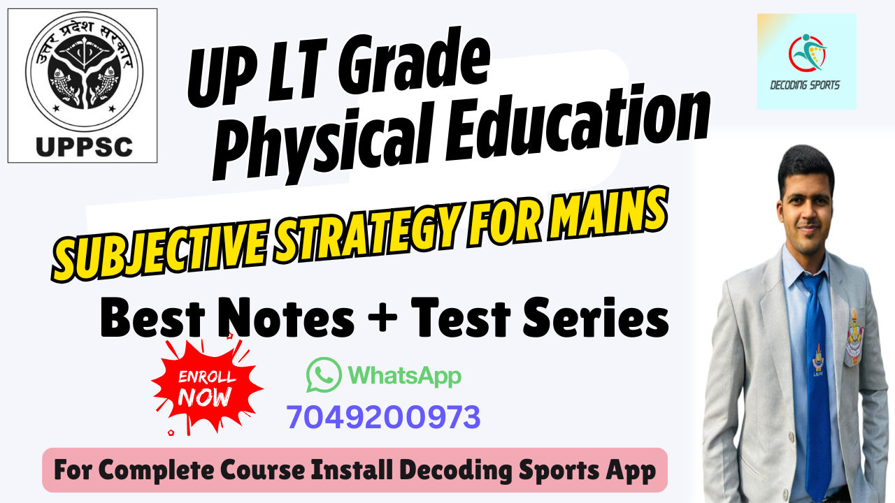 UP LT  Grade Physical Education Batch