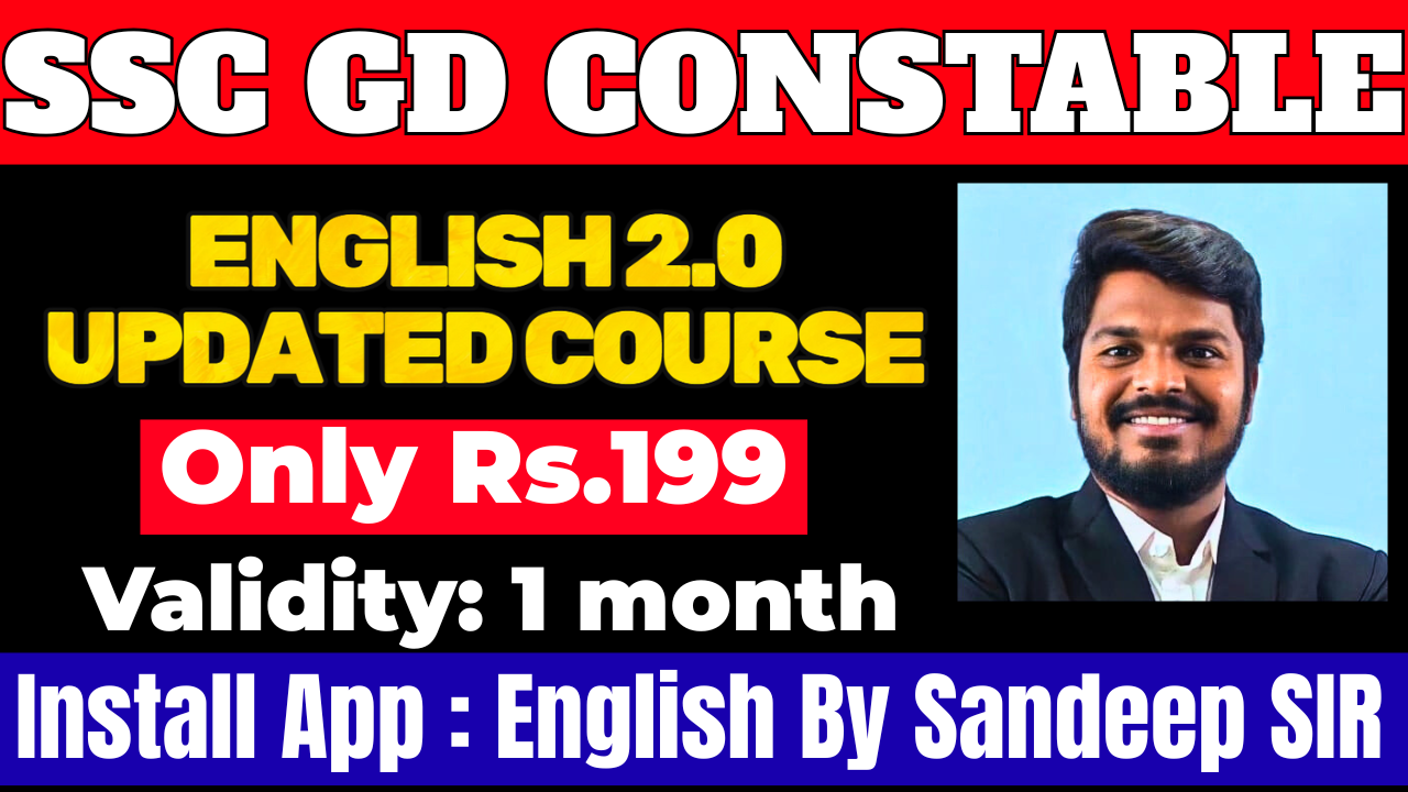 SSC GD CONSTABLE ENGLISH 2.0 UPDATED COURSE(1 MONTH VALIDITY)