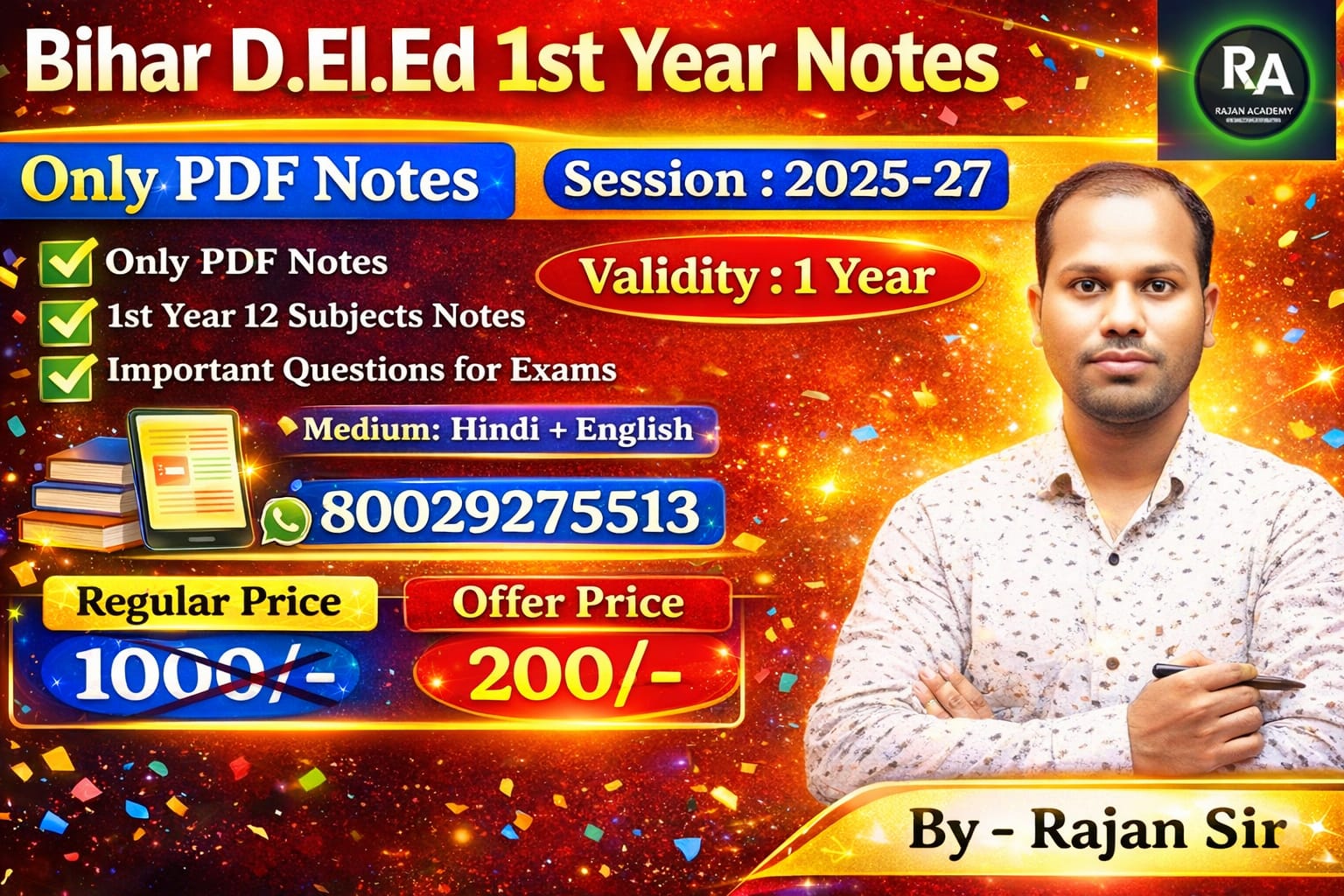 Bihar D.El.Ed 1st Year Notes
