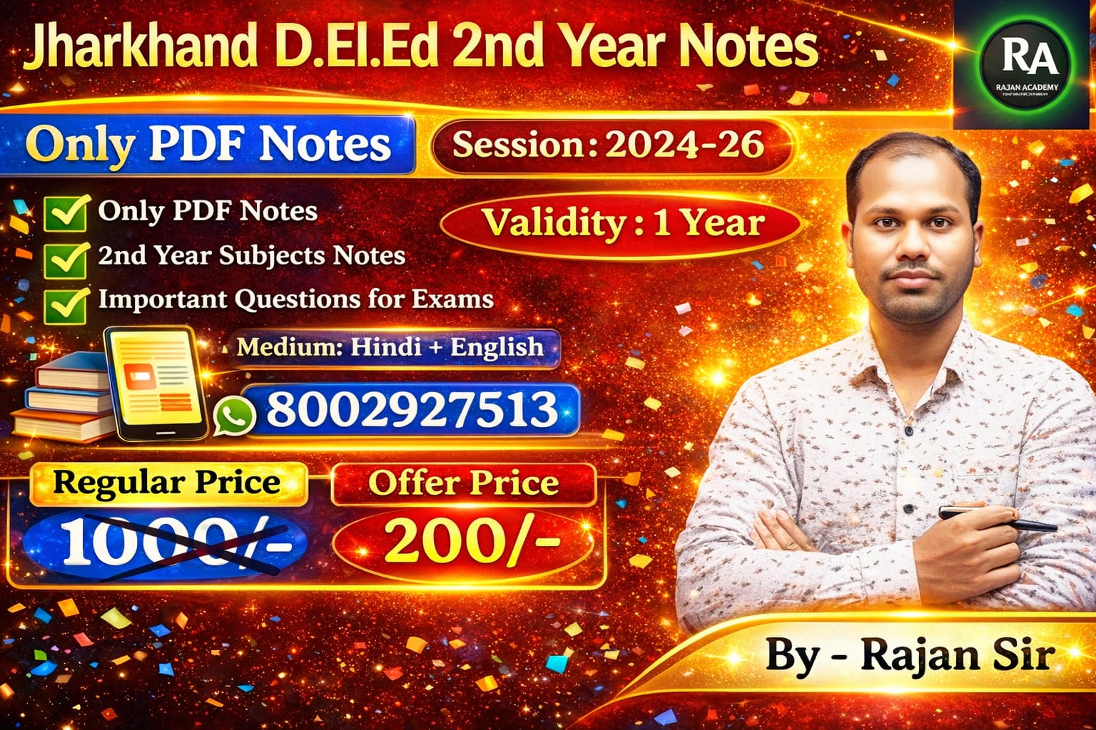 Jharkhand  D.El.Ed 2nd Year Notes