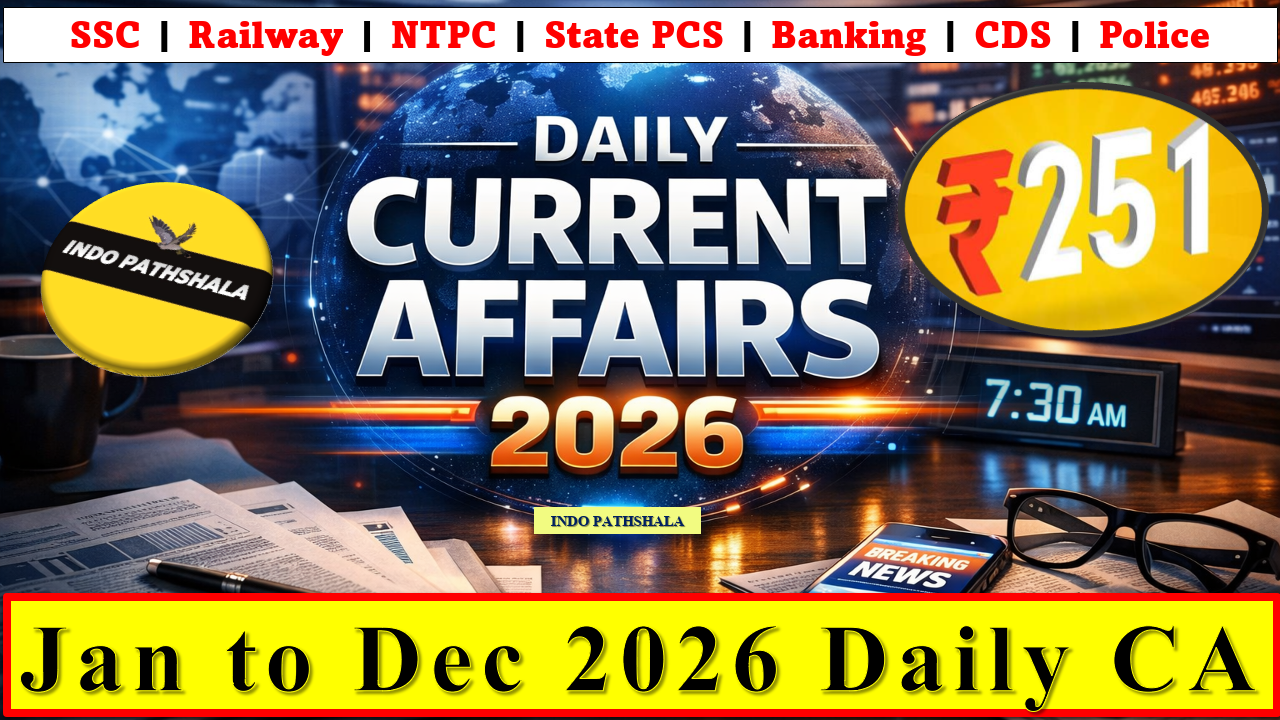 2026 Daily CA PDFs (JAN to DECEMBER)