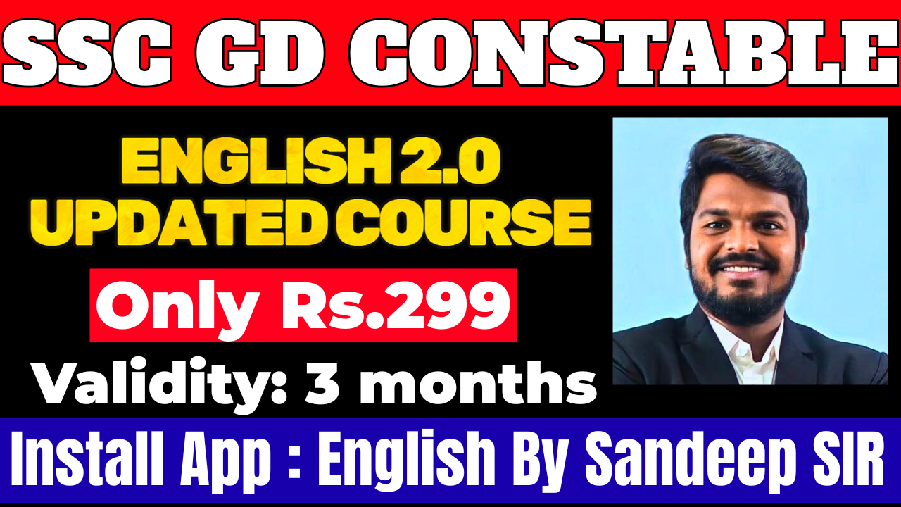 SSC GD CONSTABLE ENGLISH 2.0 UPDATED FULL COURSE (3 months validity)